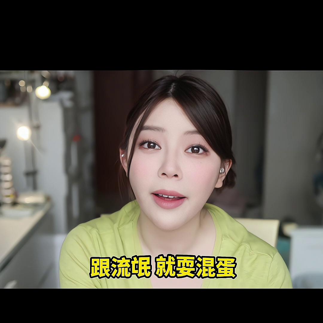 吵架的正确吵架方式,吵架了教你怎么样和好