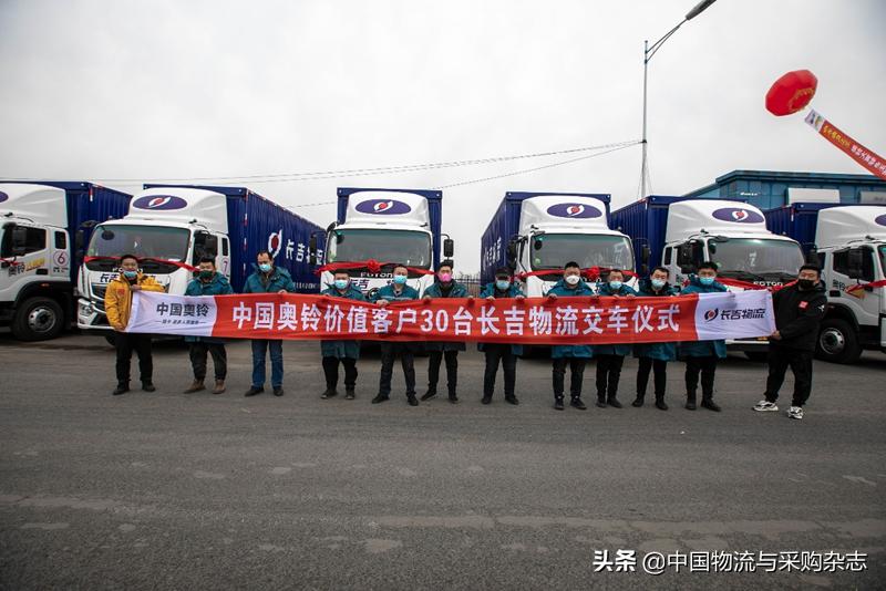 闀垮悏鐗╂祦鍏ㄥ浗鐩磋揪,闀垮悏璐ц溅