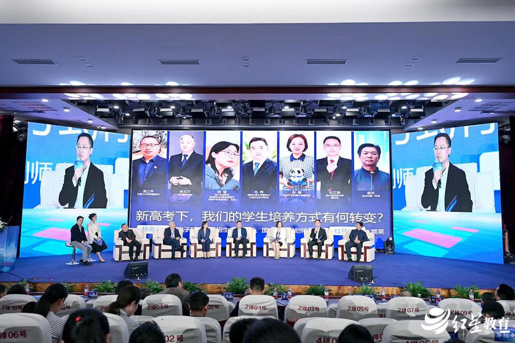 2022四川新高考312模式最全解读,四川新高考有多难