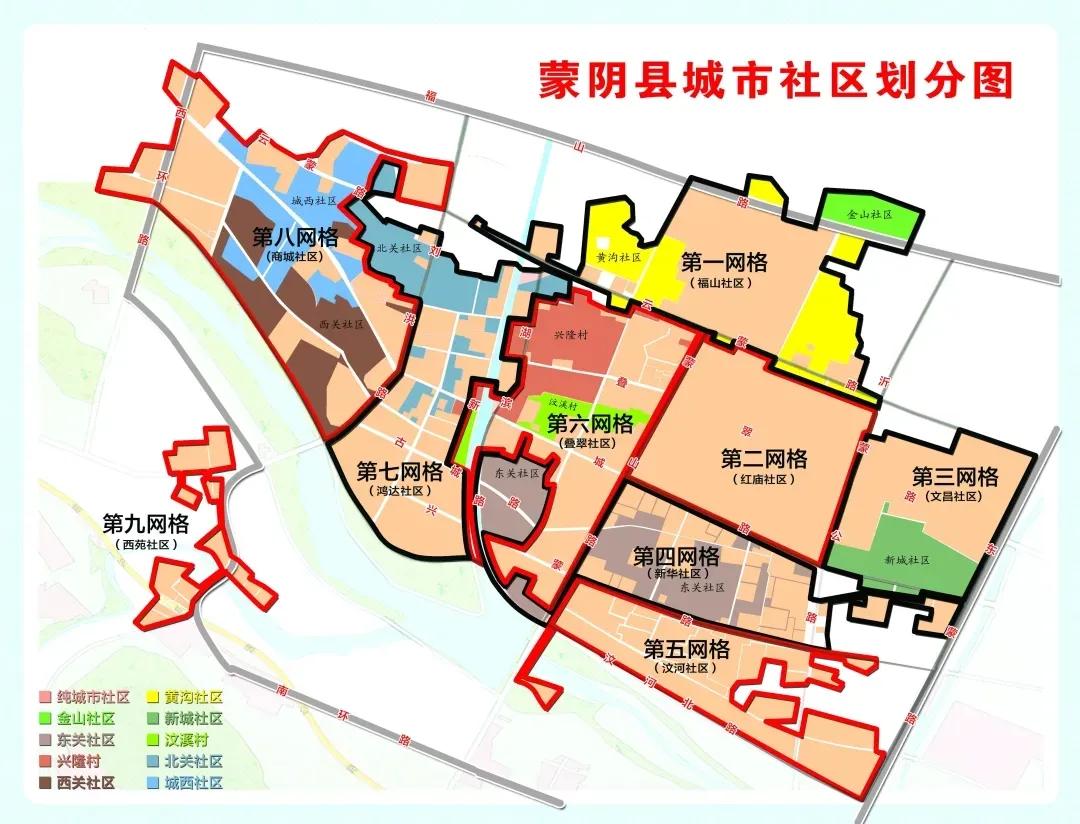 越战越勇五一劳动节致敬劳动者,五一劳动节社区棋牌活动方案大全
