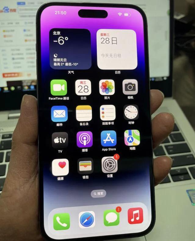 iphone14promax美版无卡槽体验,iphone14promax美版无锁评测