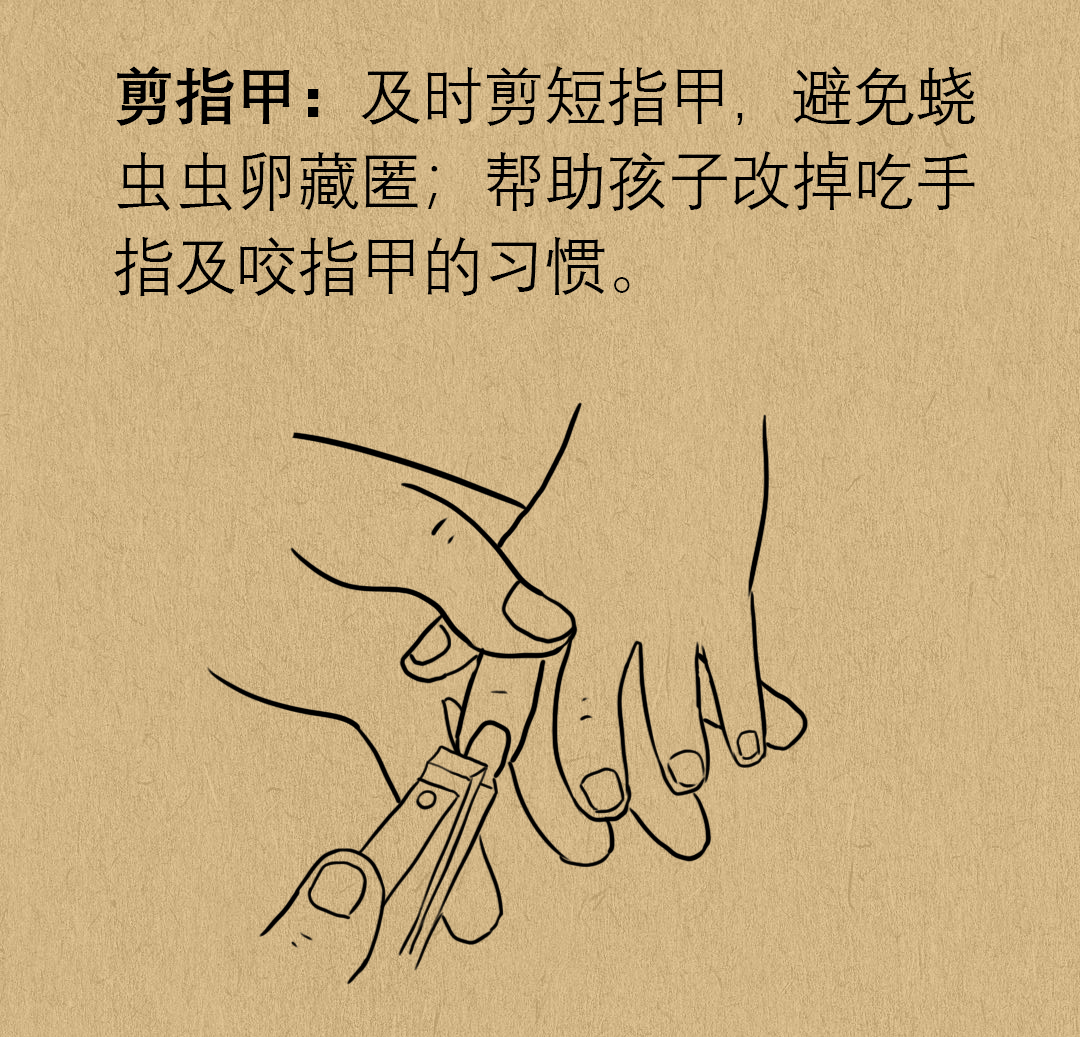 孩子反复说肚子疼是什么原因,孩子到晚上就说肚子疼的原因