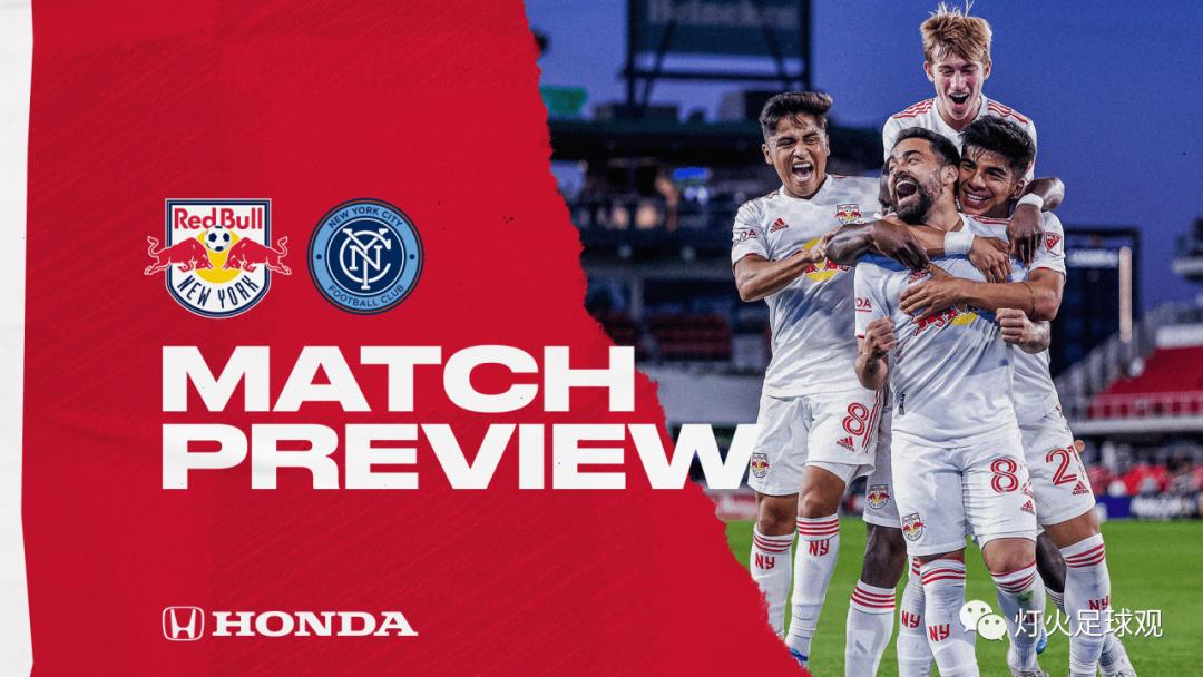 纽约红牛主场魔咒,洛杉矶对阵纽约红牛