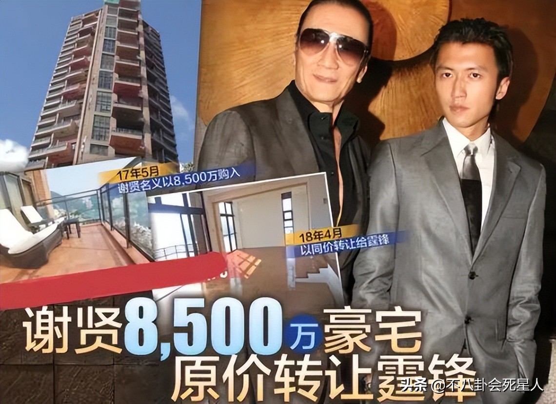 6位港圈富三代,李嘉欣儿子或继承4百亿,谢霆锋给俩儿子留9亿