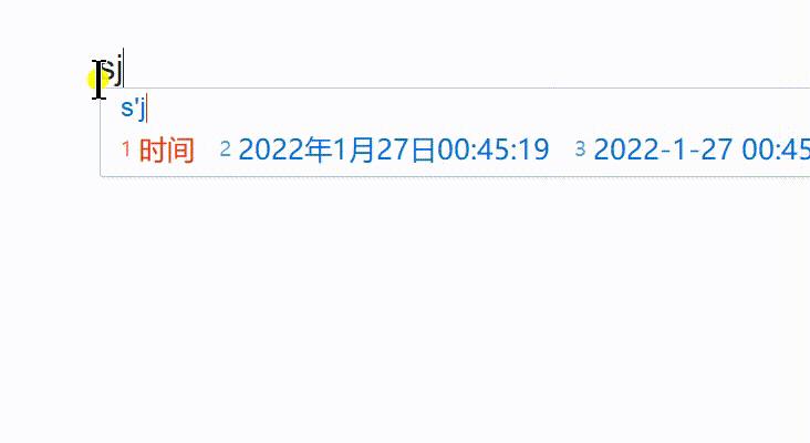 怎样提高打字速度和准确率到80字,怎么提高打字速度1分钟打100个字