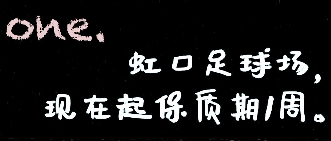 樱花最旺盛的时间,樱花最茂盛的时候是哪个季节