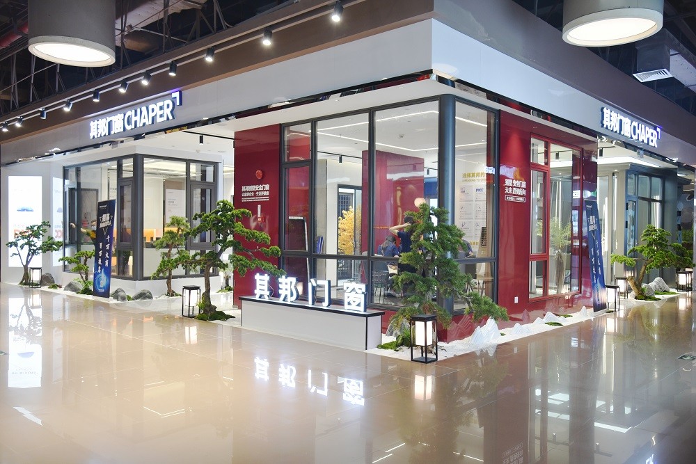 其邦门窗怎么加盟,开店20天回本