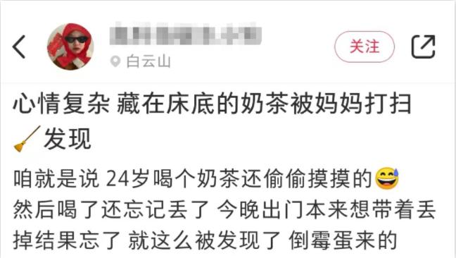 整容33次，24岁三婚三离的韩安冉即将四婚：她怎么沦落成这样？
