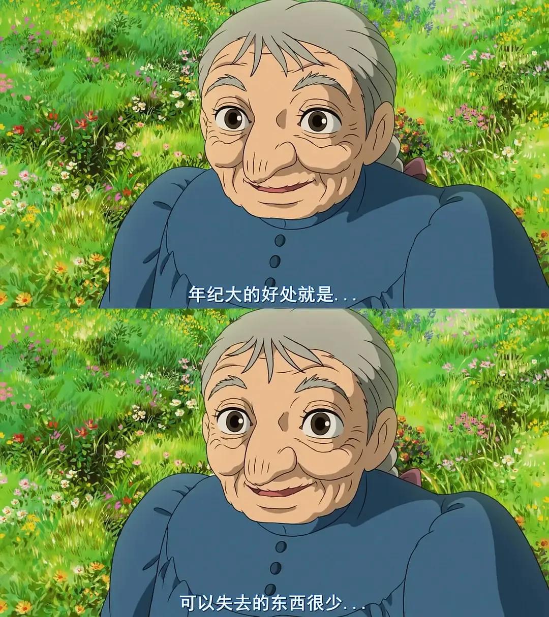 千与千寻宫崎骏动画解说,千与千寻动画片回顾