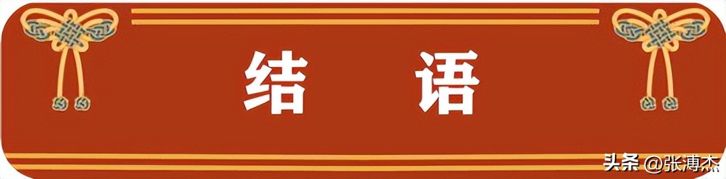 西方人的食物真的是垃圾食品吗,中世纪的垃圾食物