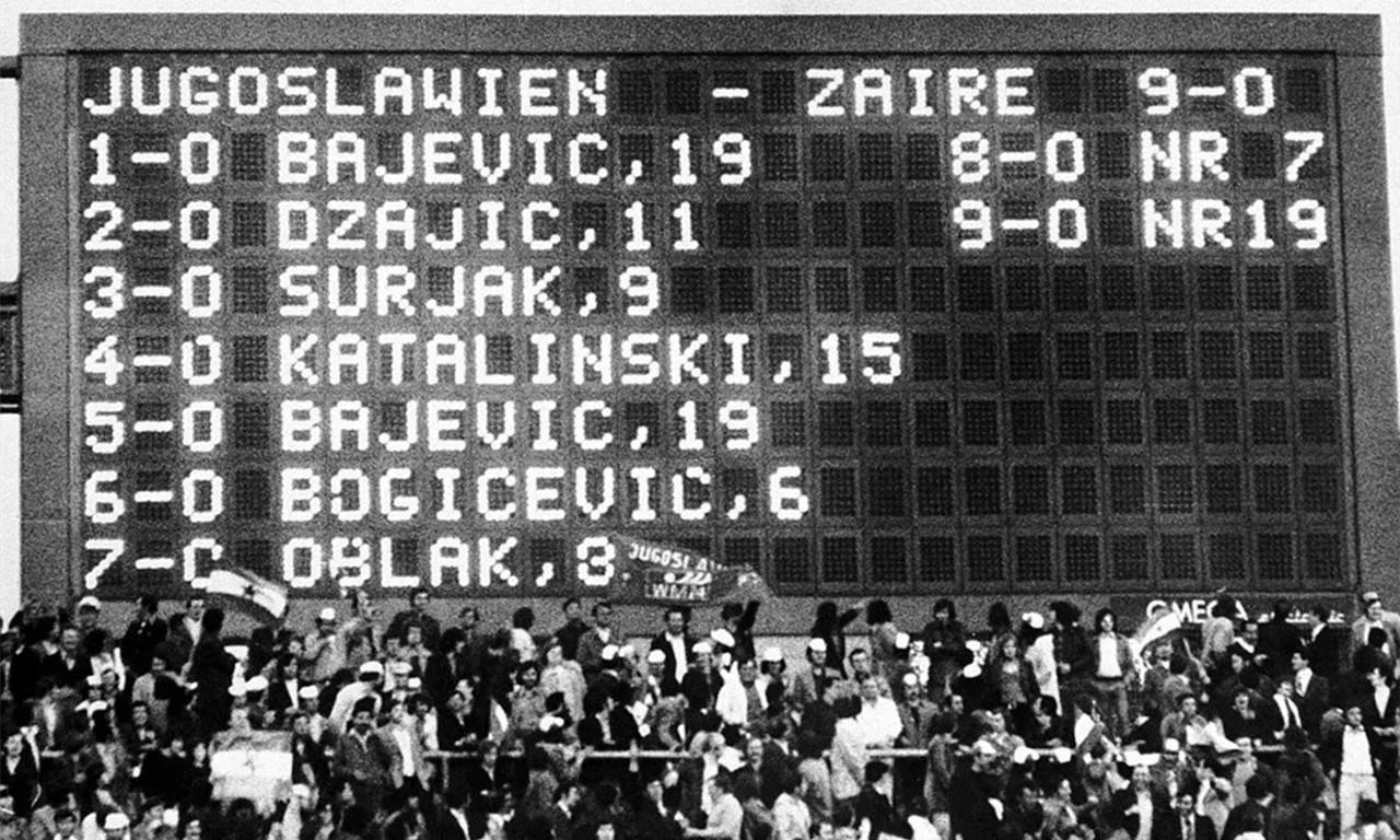 盘点世界杯大比分输球,世界杯历史十大惨案