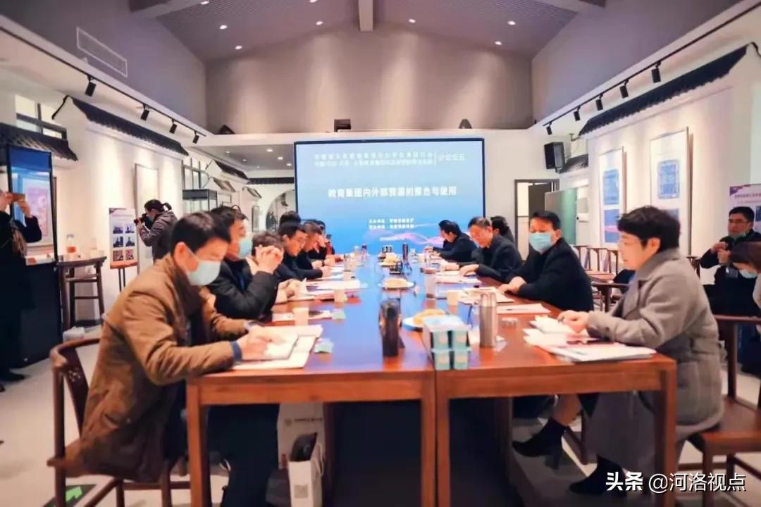 河南省中小学教育新政策,义务教育集团化办学改革典型案例