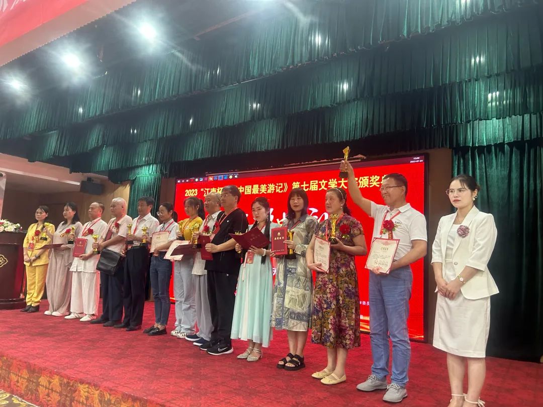 第七届江南杯文学大赛获奖作品,长江杯文学艺术大赛