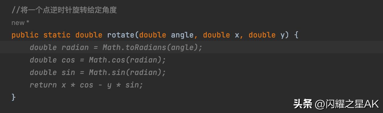 githubcopilot和codex,githubcopilot编写vue前端代码