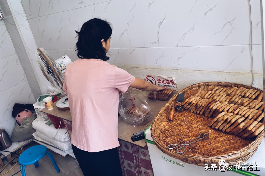 秦岭汉中之旅,翻越秦岭到四川