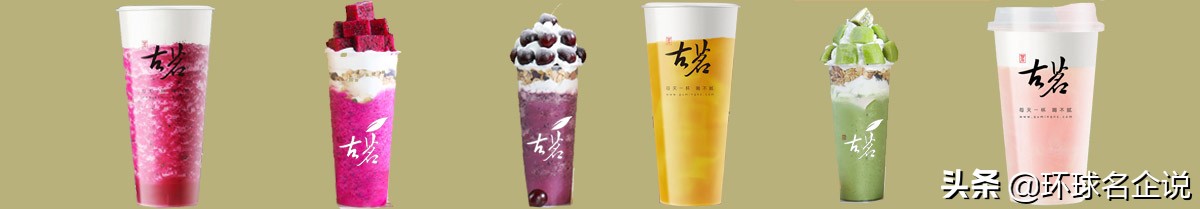 哪个品牌奶茶利润高,港式奶茶店创业利润有多大