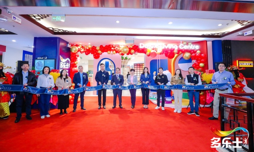 多乐士体验店装修,多乐士顶级生活馆