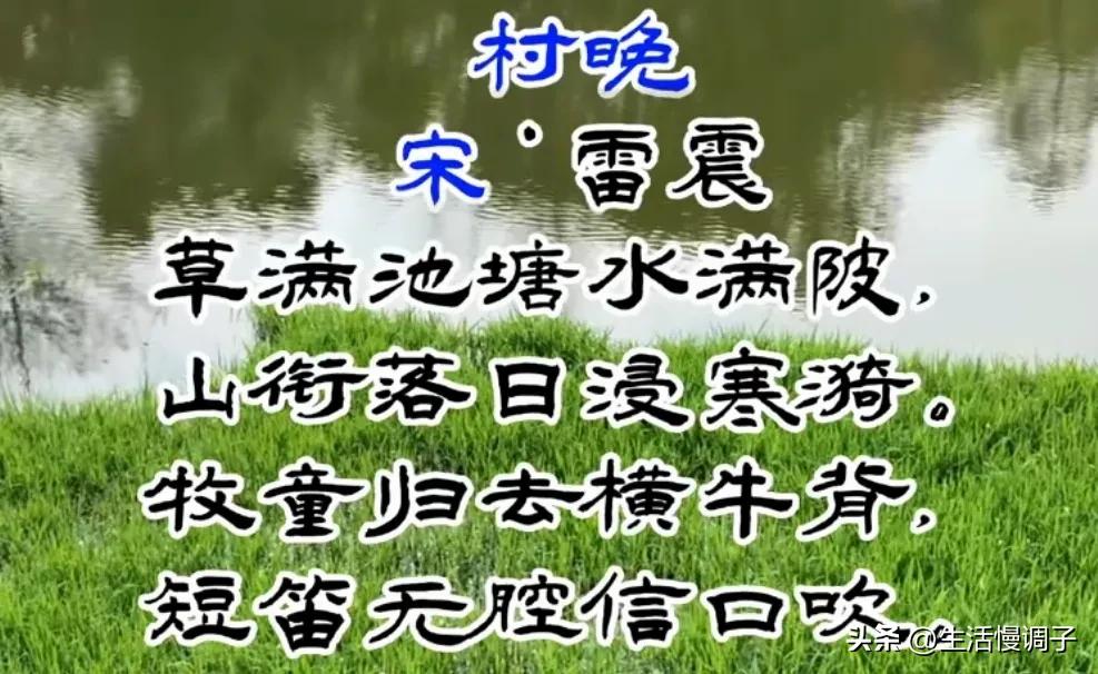 有关小学语文教材古诗词选择,部编版小学语文古诗词统计