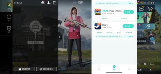 pubgm地铁逃生怎么卡bug,手游版绝地求生美服地铁逃生
