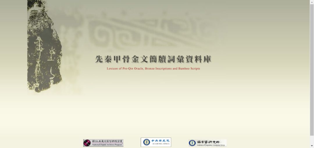 行业动态|Z-library无，代替它的中外文资料文献检索网站来了