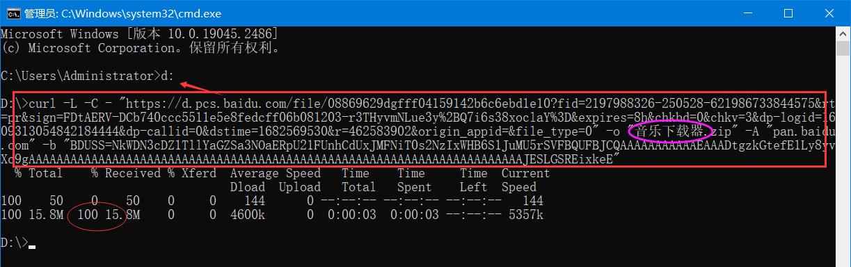 http请求的过程与原理,http:www.mogujie.com/