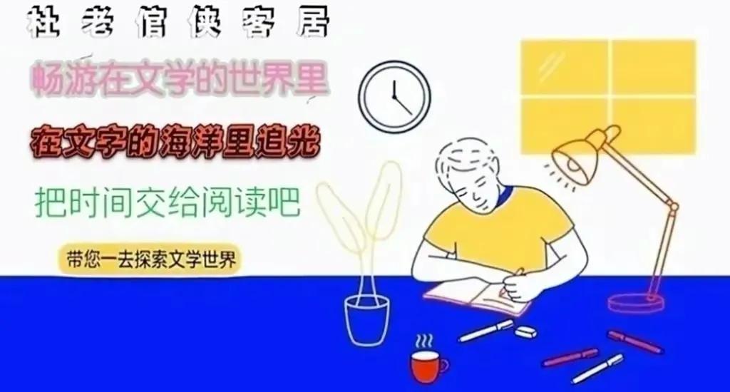 书海札记之——关于书籍与读书这件事情