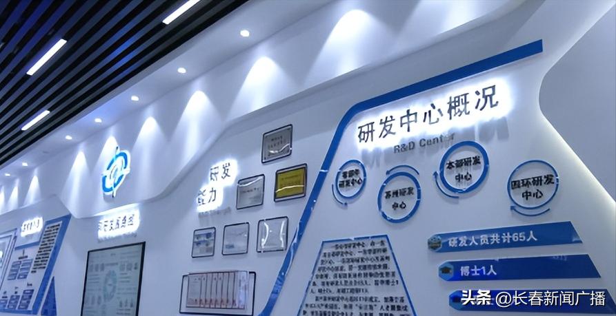 牢记嘱托闯新路砥砺奋进谱新篇,牢记嘱托凝心聚力奋进新征程