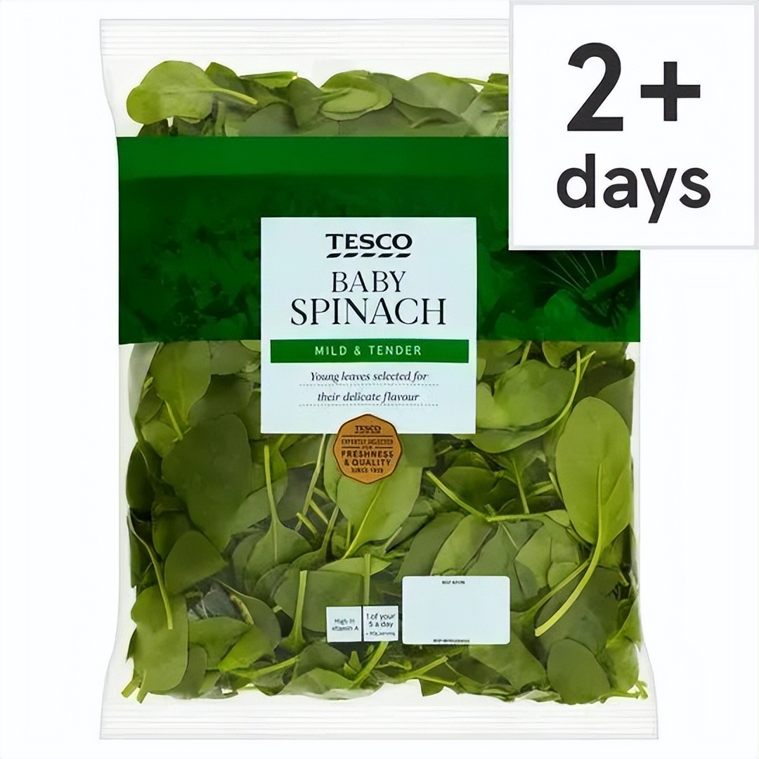 英国蔬菜价格最新行情,英国蔬菜沙拉视频