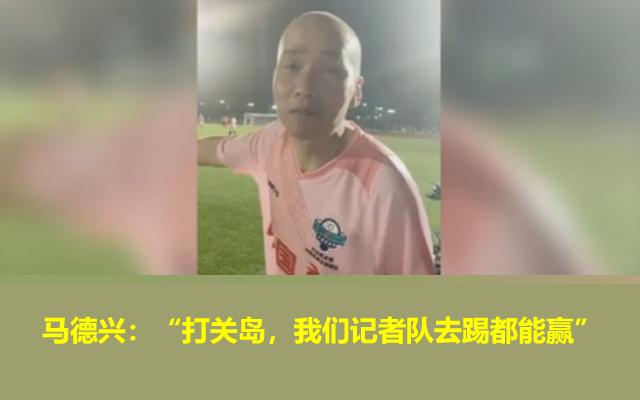 u20国足拿下小组出线主动权,u20国足最近的比赛