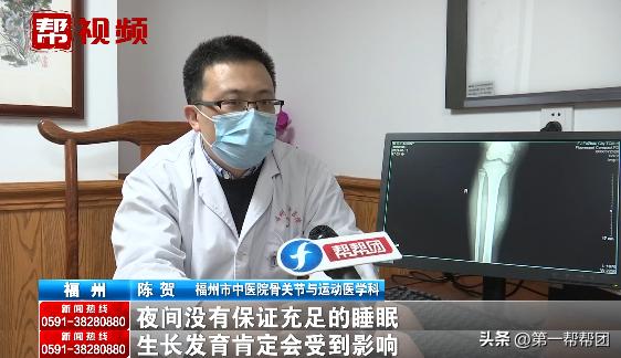 孩子晚上睡觉生长痛怎么缓解,孩子惊醒推拿妙招