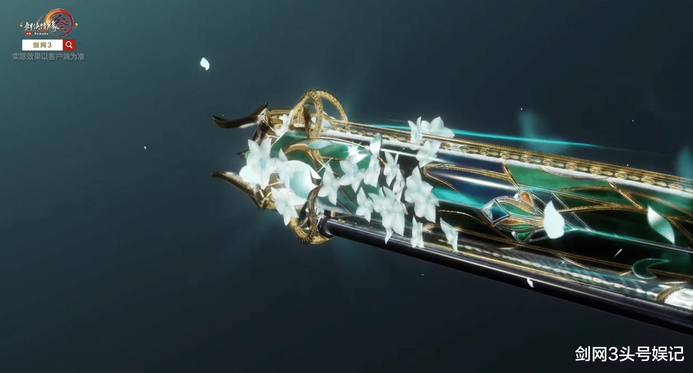 剑三110级小橙武来了！一篇文章带你速览17门派橙武造型