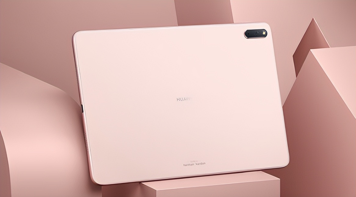 平价好用的平板电脑适合学生,12.6寸及以上平板电脑推荐