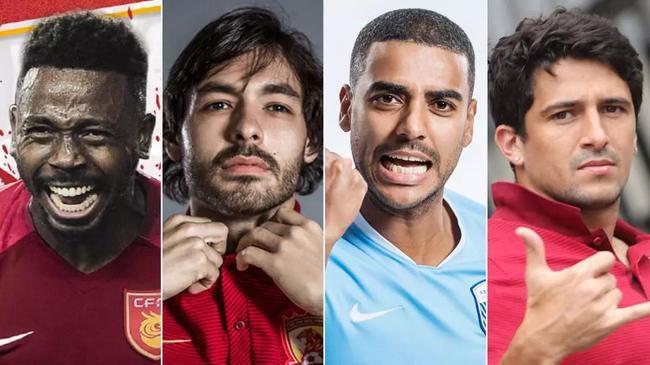 中国足球即将归化球员一览表,中国足球归化球员最新名单