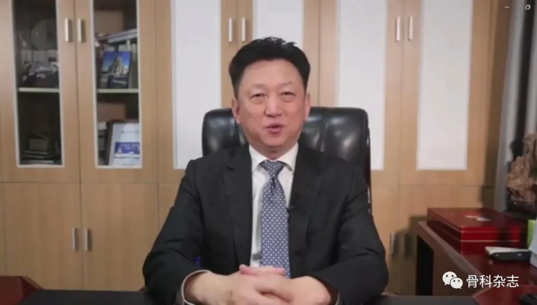 2022骨科研讨会,2024骨科学术会议