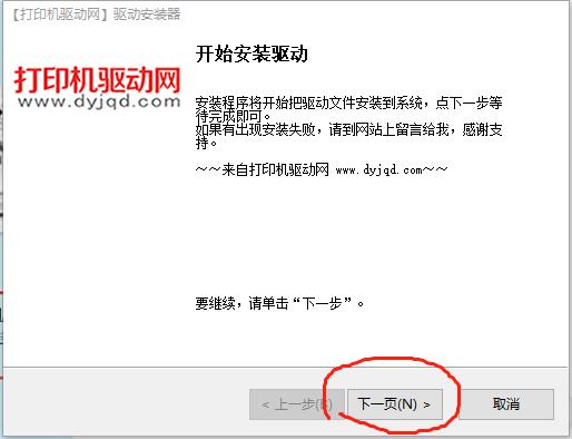 兄弟打印机dcp-1618w怎么装驱动,brother1218w打印机怎么连接电脑