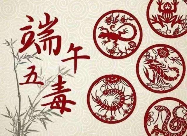 老祖宗为什么害怕五月？五月出生的孩子有什么说法？有道理吗？