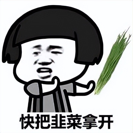 欧阳娜娜潮牌吐槽,欧阳娜娜潮牌定价