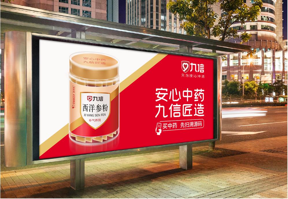 涔濅俊涓嵂闆嗗洟,涔濅俊涓嵂