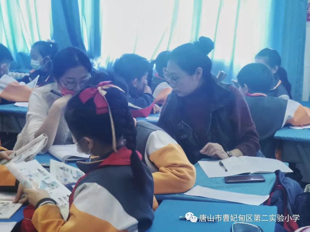 深耕课堂研续成长！曹妃甸第二实验小学英语教学活动学习记录