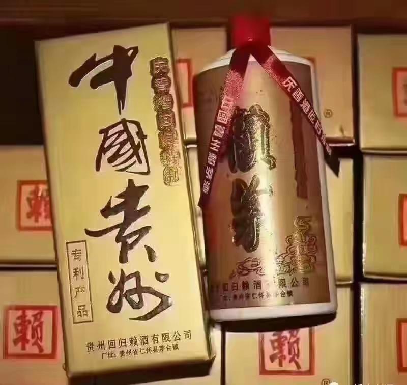 赖茅一代工匠出厂价是多少,赖茅传承蓝的出厂价与市场指导价