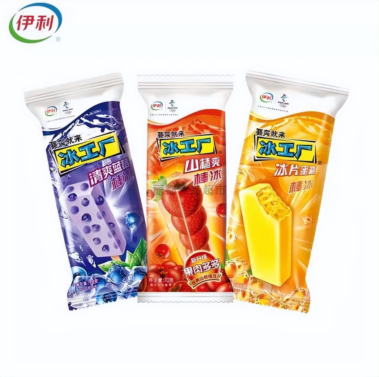 烈日炎炎，你的冷饮“白月光”是TA吗？