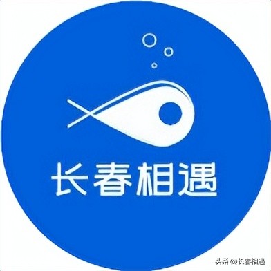 长春地铁6号线亚泰足球基地,长春亚泰足球基地站