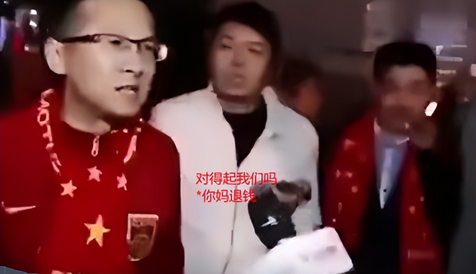 国足0比1卡塔尔韦世豪表现,“退钱哥”：国足踢得丑陋且讽刺