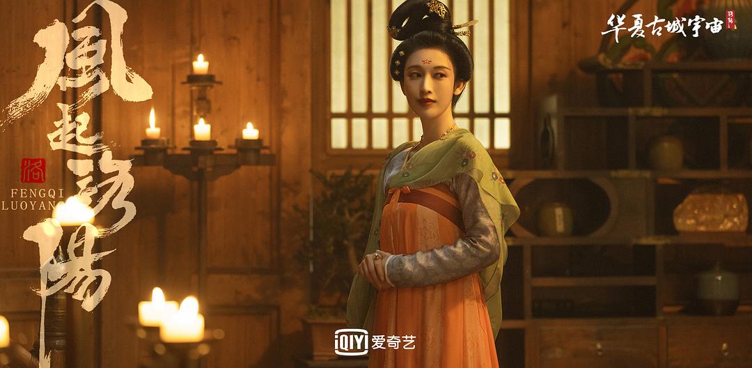 央视连续剧心想事成,心想事成电视剧演员阵容