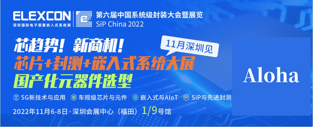 32位mcu芯片2021出货量,国产32位mcu芯片今年市场行情