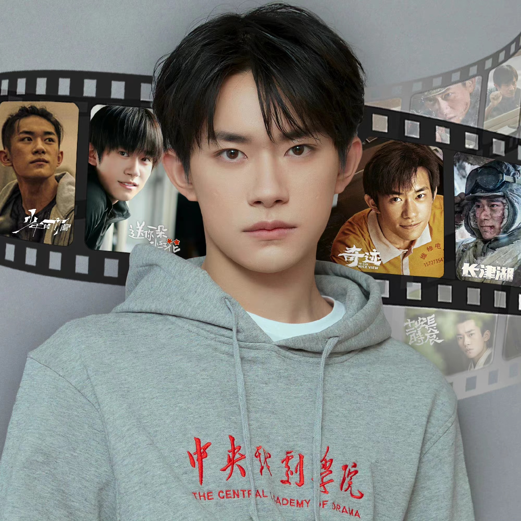 易烊千玺00后首位百亿影帝,易烊千玺成首个00后百亿票房主演