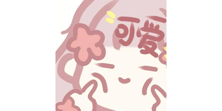 尊嘟假嘟的英语,尊嘟假嘟日语怎么说