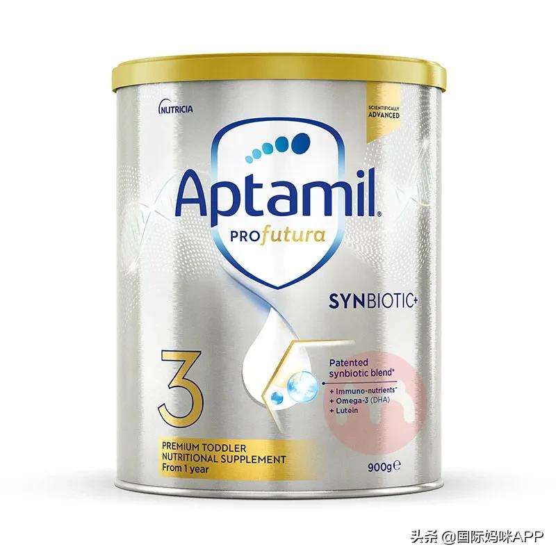 爱他美奶粉怎么选,爱他美奶粉如何鉴别