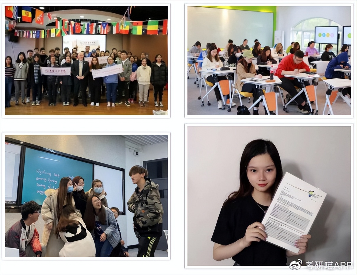 上海立达学院最新发布,上海立达学院2020专科招生简章