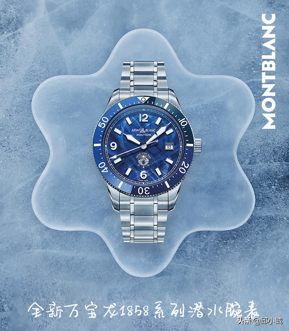 泰格豪雅和万宝龙手表哪个好,3万到5万最值得买的潜水表